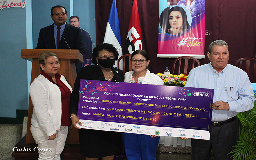 premios-conicyt